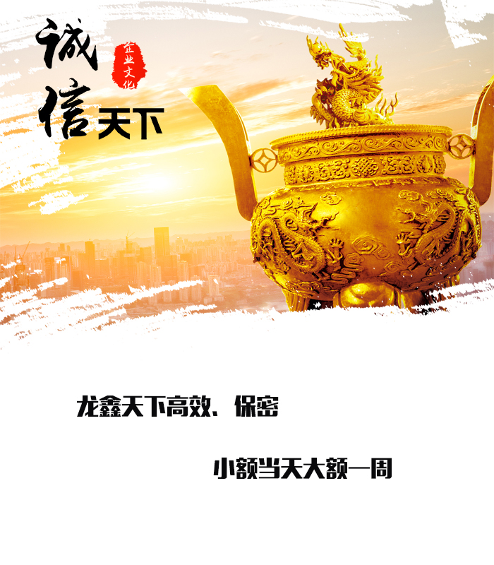 南陵要债公司